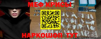 дмт Ангарск