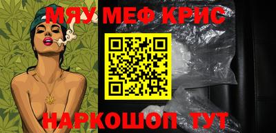 дмт Ангарск