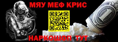 дмт Ангарск