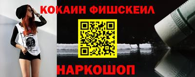 сатива Анапа