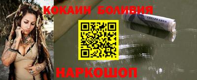 сатива Анапа