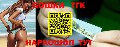 дмт Ангарск