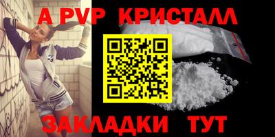PSILOCYBIN Анжеро-Судженск