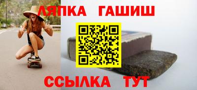 PSILOCYBIN Анжеро-Судженск
