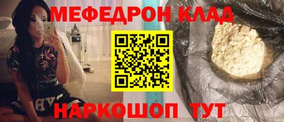 сатива Анапа