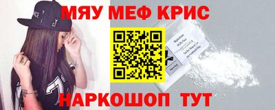 дмт Ангарск